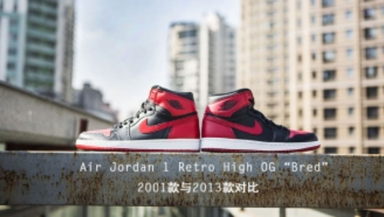 Sự khác biệt giữa 3 phiên bản Air Jordan 1 Mid, High và High OG – Hệ thống  phân phối Air Jordan chính hãng