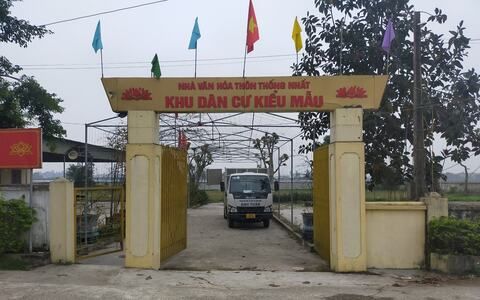 Máy lạnh tang lễ đến Lộc Hà, Hà Tĩnh