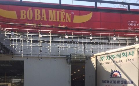 Máy rửa bát TD-05 giao tại Long Biên, Hà Nội