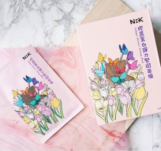 Mặt nạ Naruko Collagen Firming Mask