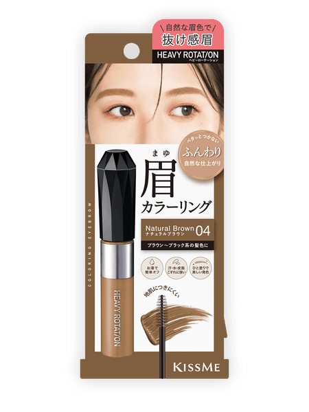mascara-chai-long-may-kissme-04