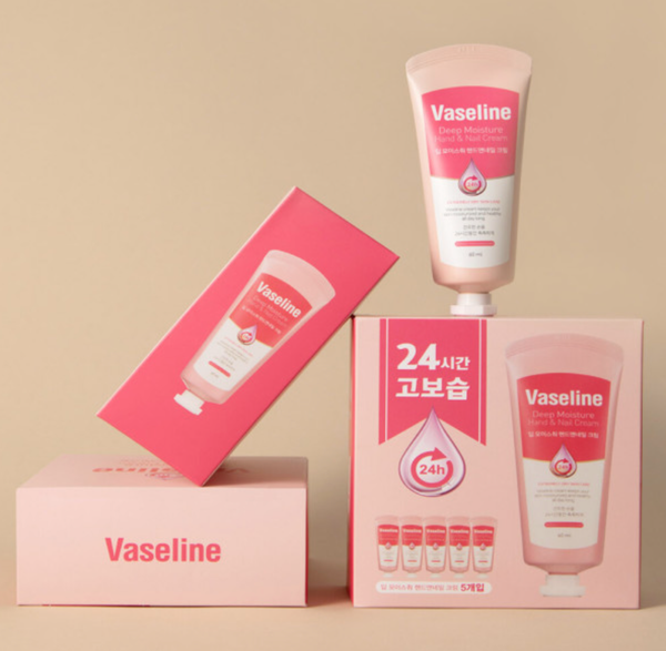 Kem dưỡng tay và móng Vaseline Deep Moisture Hand & Nail Cream