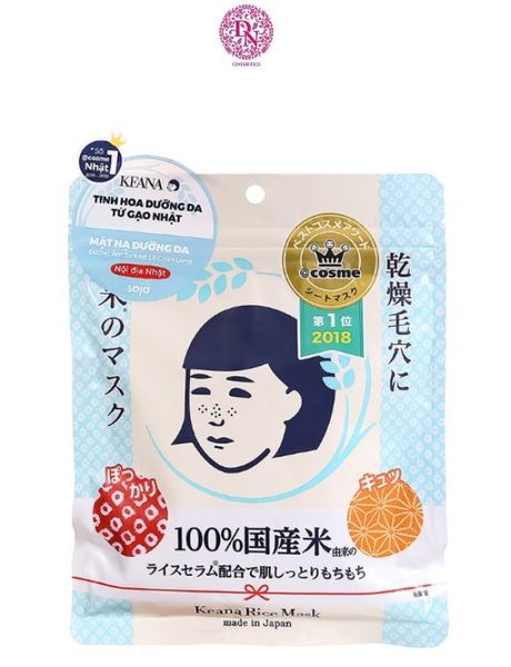 MẶT NẠ CÁM GẠO KEANA RICE MASK