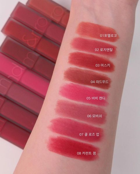 Son kem lì Romand Blur Fudge Tint