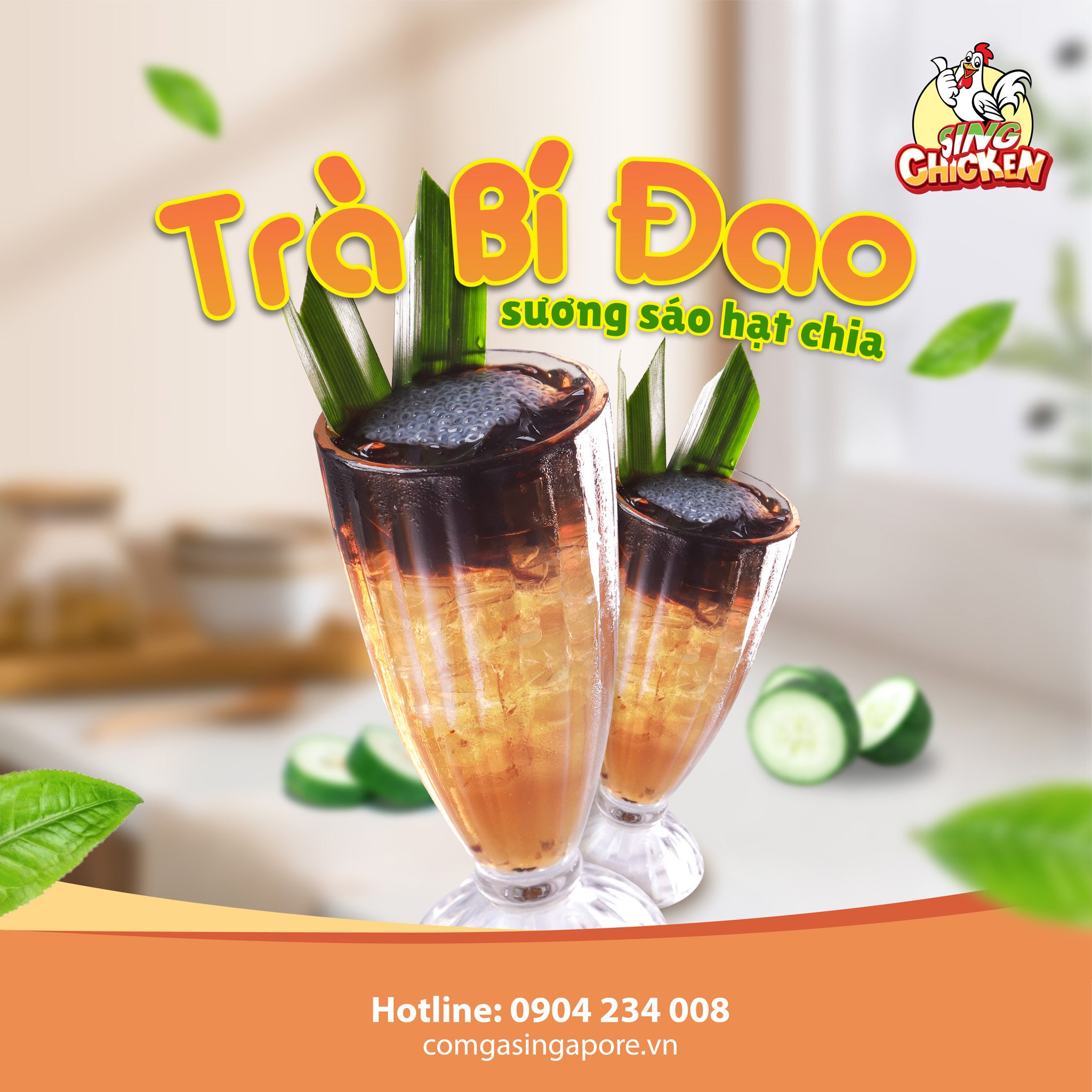 🌿 THỨC UỐNG “ĐÁNH BẬT” NẮNG HÈ: TRÀ BÍ ĐAO SƯƠNG SÁO HẠT CHIA
