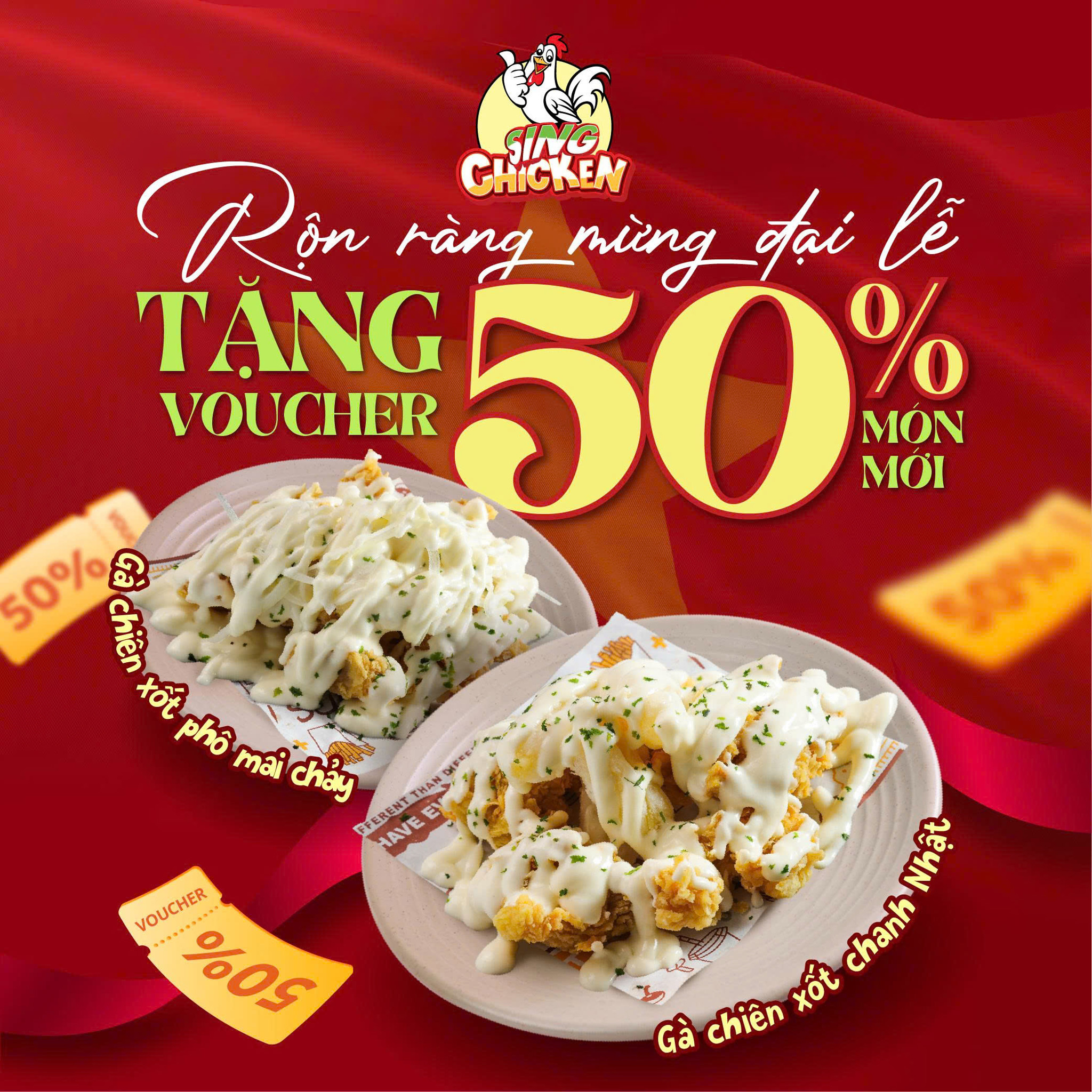 🔥SING CHICKEN CHƠI LỚN: TẶNG VOUCHER 50% TIẾP NỐI MÙA ĐẠI LỄ