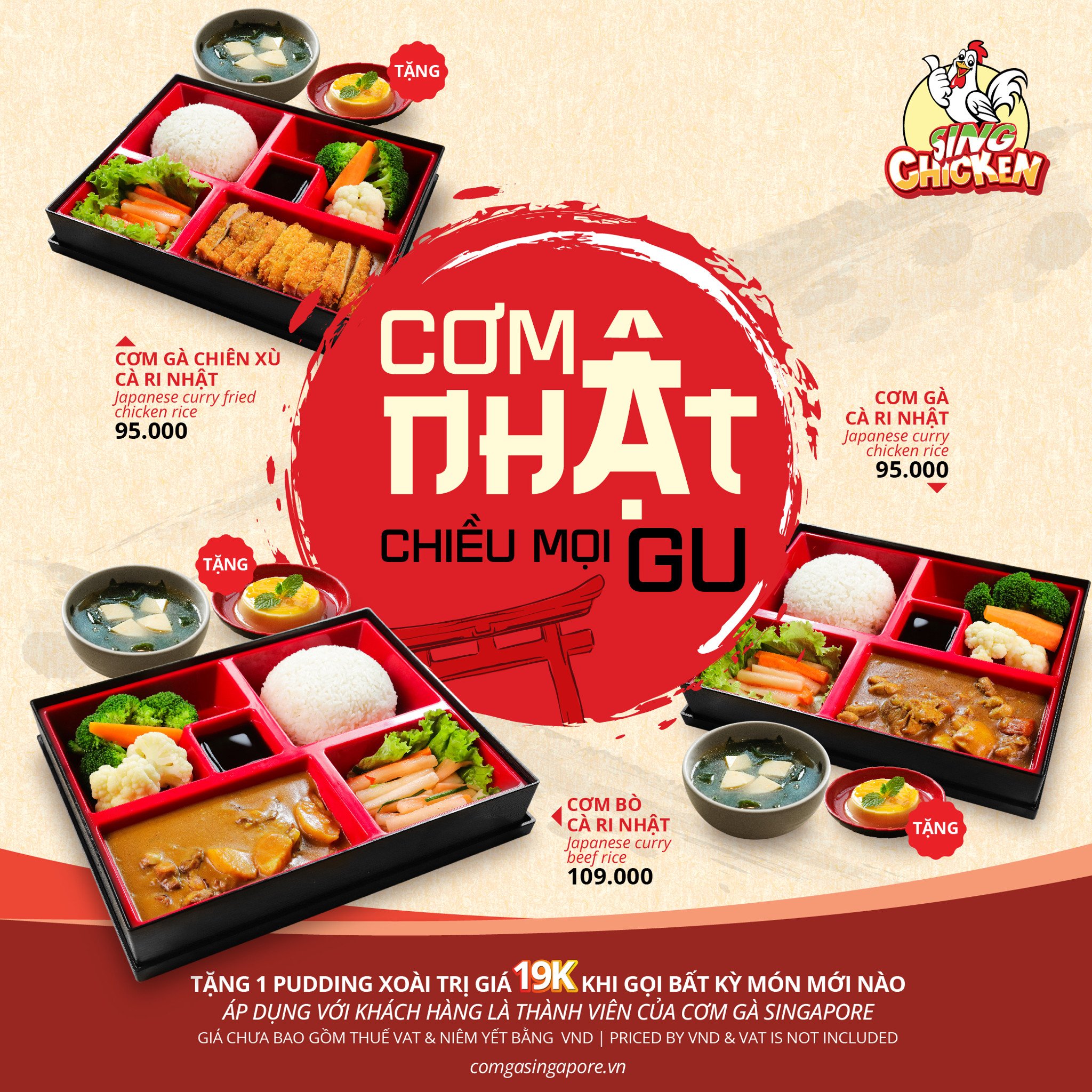 🍛 ĐỔI VỊ CÙNG CƠM NHẬT, SẴN SÀNG CHIỀU MỌI GU