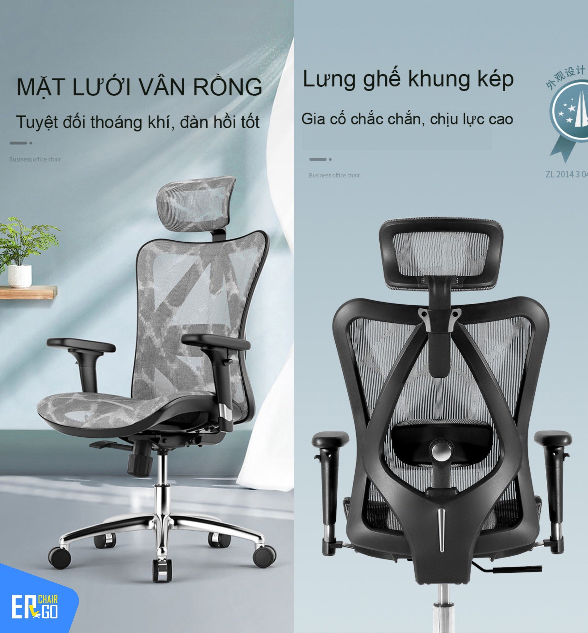 Ghế công thái học Sihoo M57 có thiết kế khung lưng cong theo cột sống, tích hợp gối đệm hỗ trợ giảm mỏi lưng hiệu quả