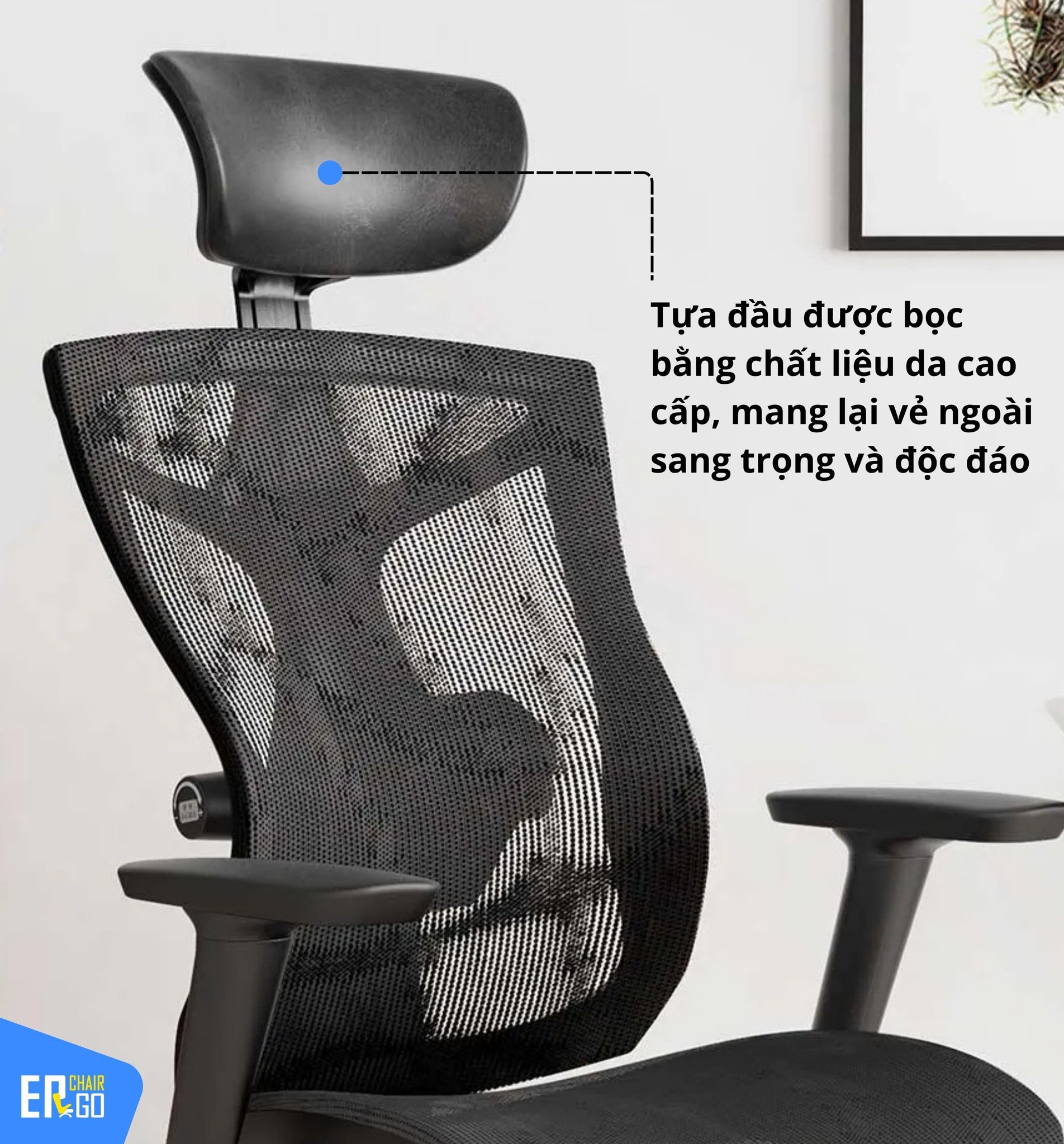 Tựa đầu của Sihoo V1 lại được bọc bằng chất liệu da cao cấp, mang lại vẻ ngoài sang trọng và độc đáo