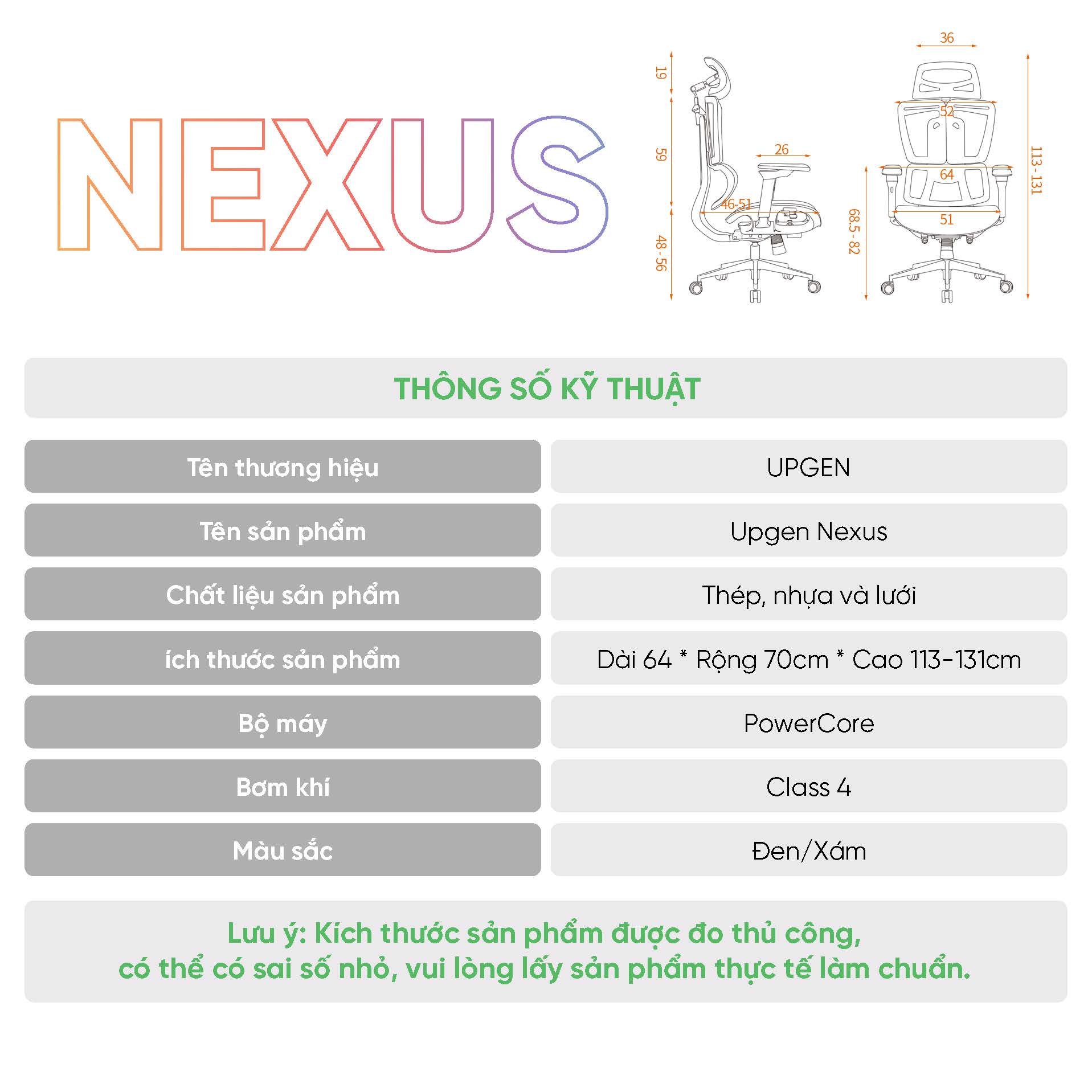 KÍCH THƯỚC CỦA GHẾ CÔNG THÁI HỌC UPGEN NEXUS