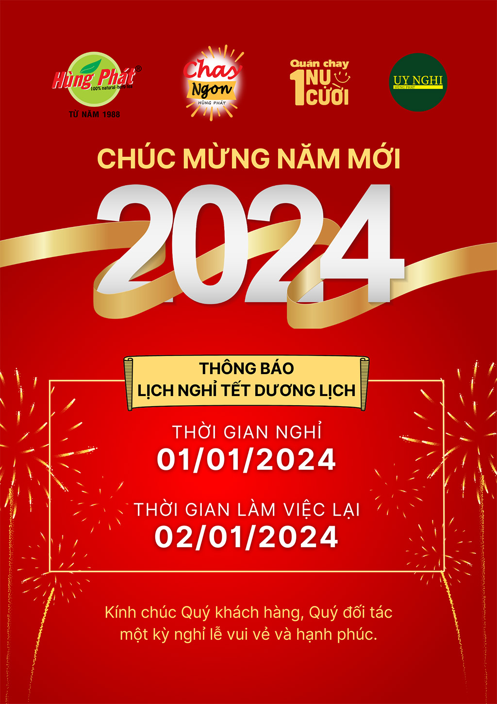 Thông báo lịch nghỉ Tết Dương Lịch 2024