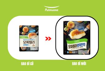 THÔNG BÁO VỀ VIỆC THAY ĐỔI MẪU BAO BÌ SẢN PHẨM BÁNH HOTTEOK NHÂN PHÔ MAI MOZZARELLA 600G