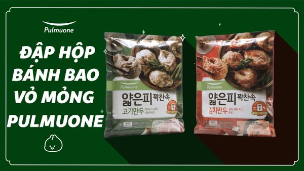 풀무원 얇은피 꽉찬속 만두 언박싱!!!