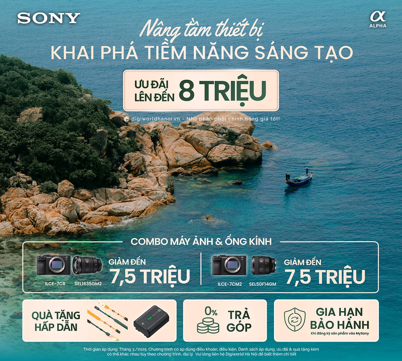 Giảm giá tới 8 triệu đồng khi mua combo máy ảnh kèm ống kính Sony tại Digiworld Hà Nội!