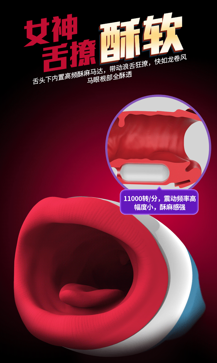 Máy bú liếm Oralsex Nhật Bản Leten rung rên tỏa nhiệt giá rẻ cho nam