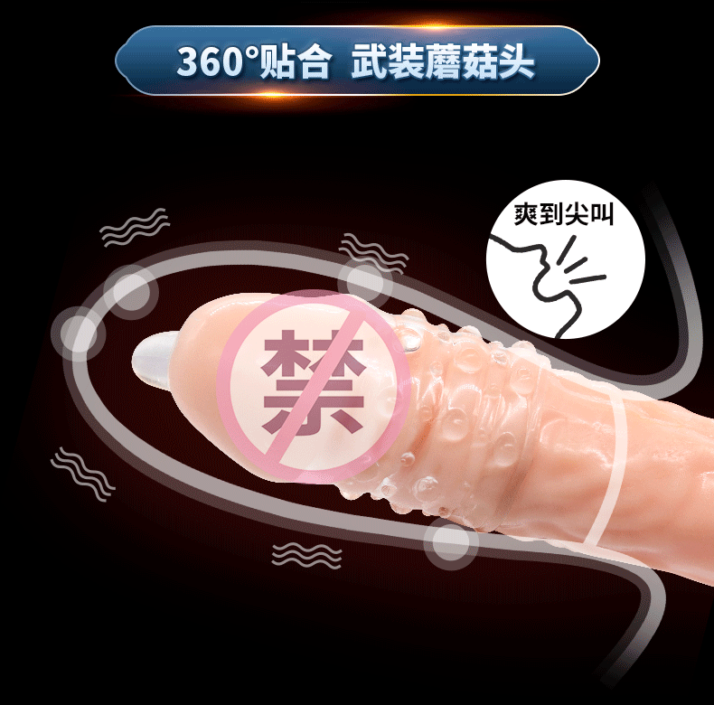 Bộ đôi bao cao su silicon đeo đầu khấc loại đầu kín có gai