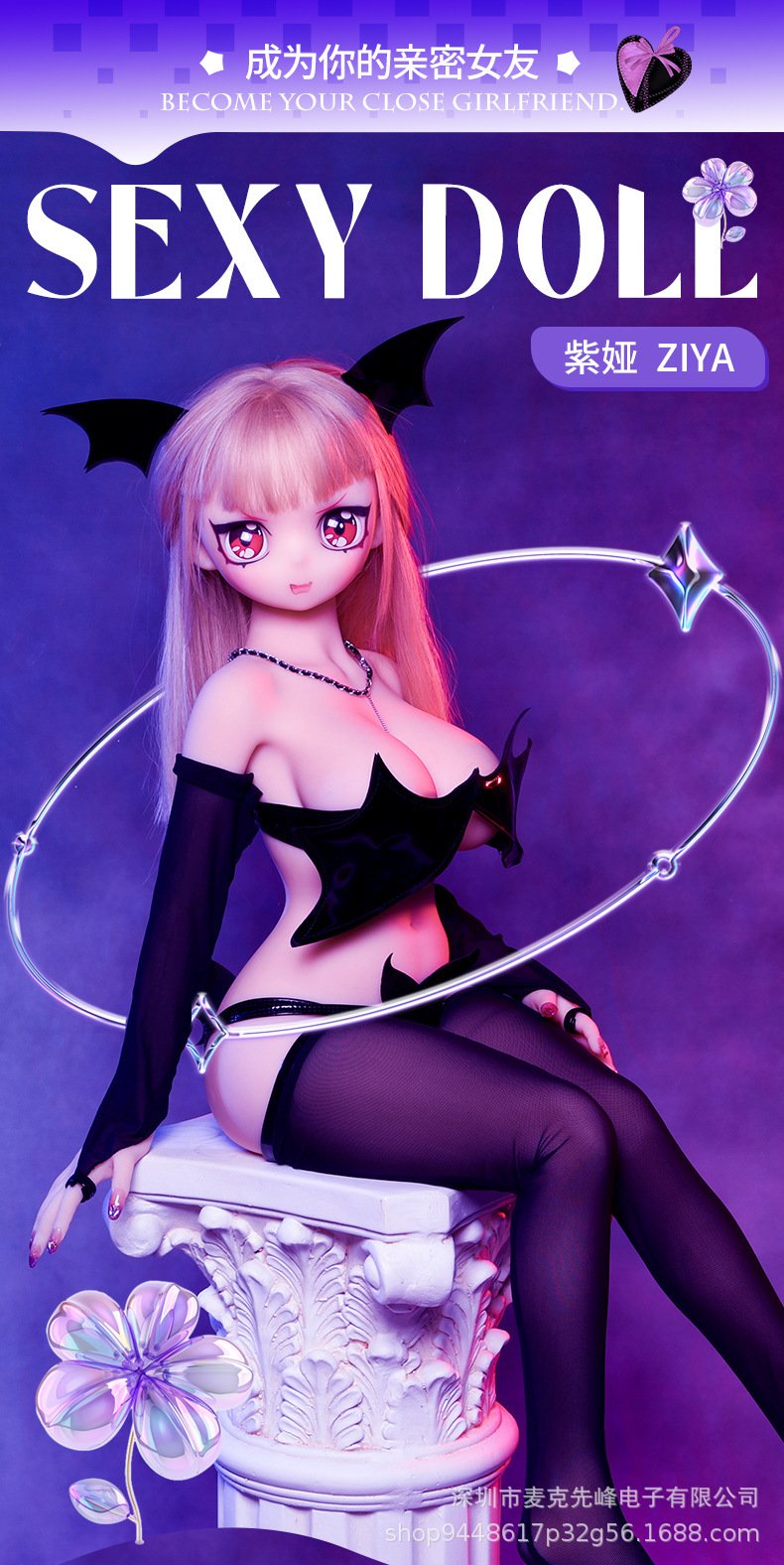 Búp bê tình dục anime Daichi cosplay hoạt hình Nhật Bản cao cấp
