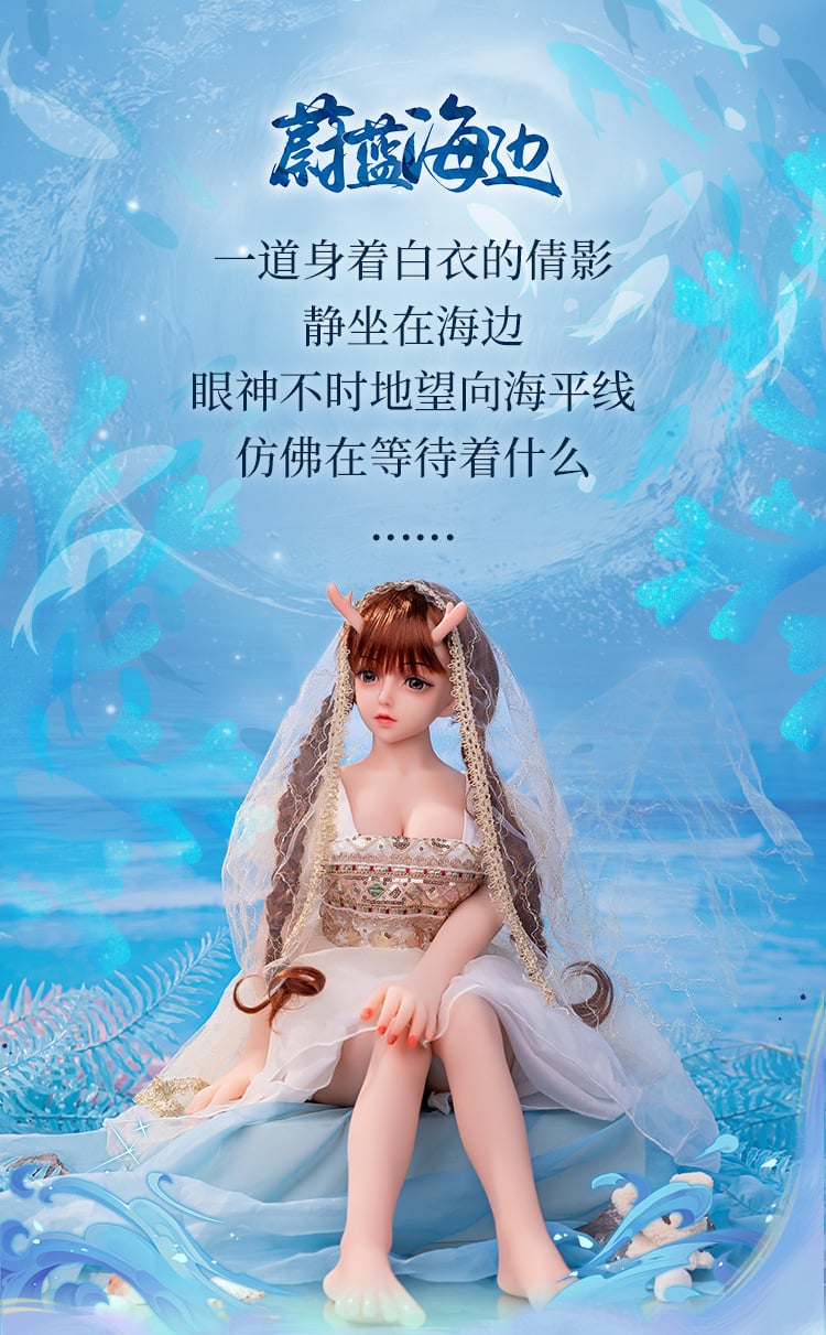Búp bê tình dục anime Yoko cosplay hoạt hình Nhật Bản cao cấp