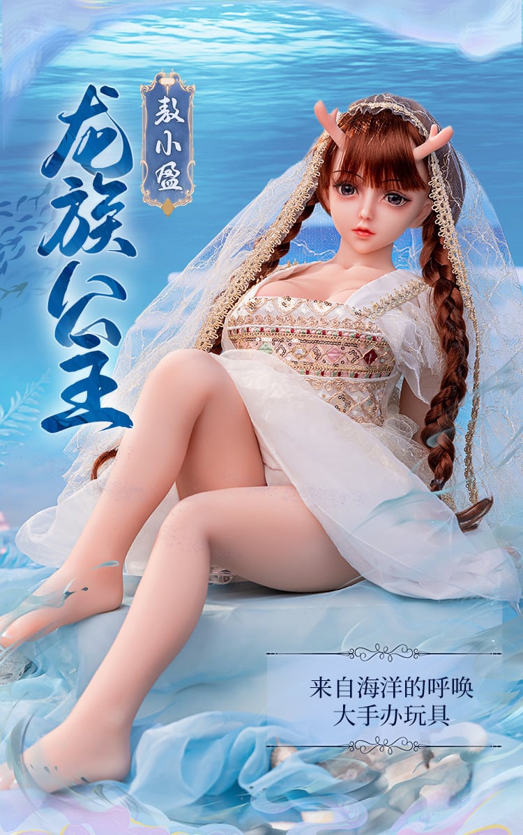 Búp bê tình dục anime Yoko cosplay hoạt hình Nhật Bản cao cấp