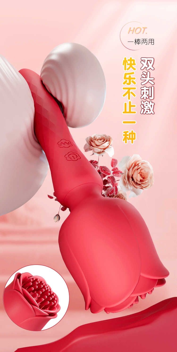 chày rung 2 đầu hoa hồng có gai xoay 360 độ kích thích điểm G giá rẻ