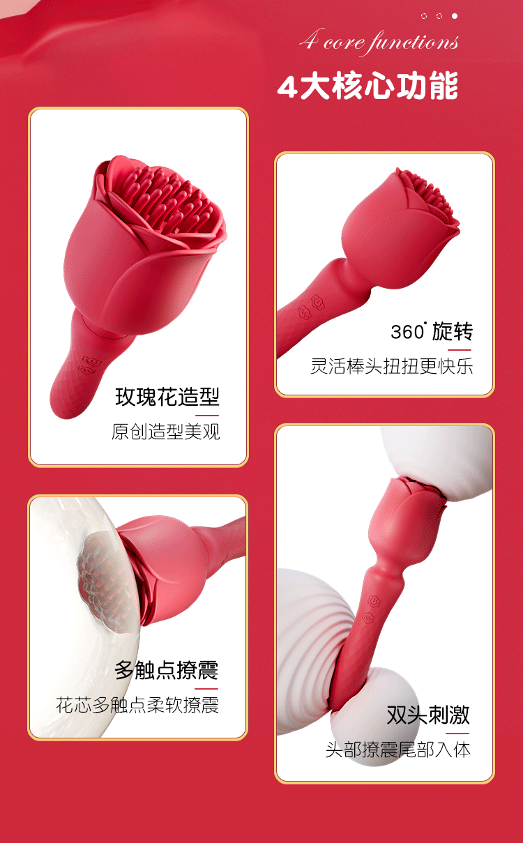 chày rung 2 đầu hoa hồng có gai xoay 360 độ kích thích điểm G giá rẻ