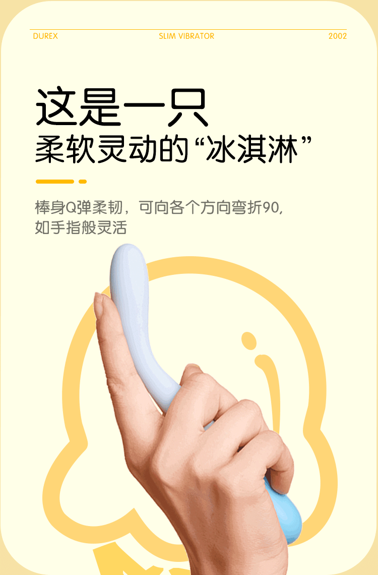Chày rung Durex cầm tay dùng pin tự sướng kích thích giá rẻ