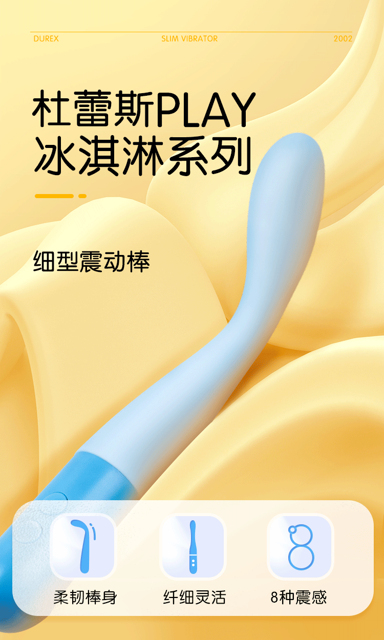 Chày rung Durex cầm tay dùng pin tự sướng kích thích giá rẻ