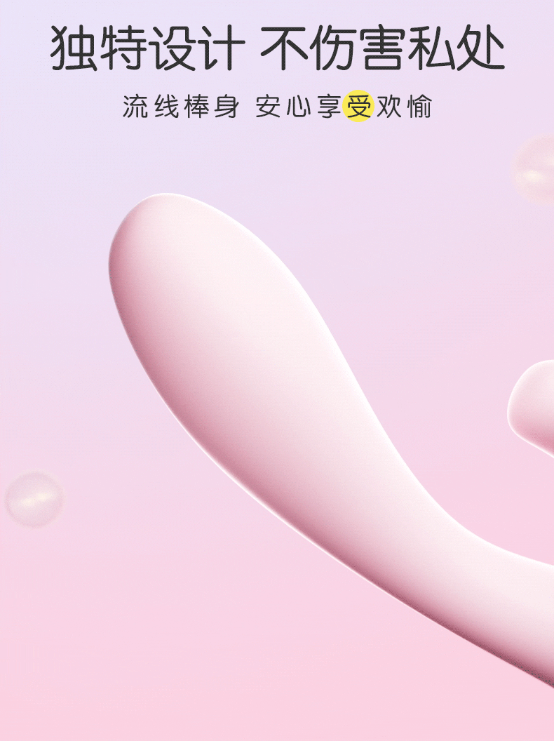 Chày rung Durex Soft Vibrator 2 đầu massage điểm G cực mạnh