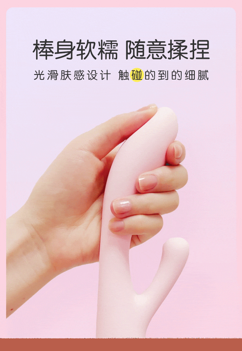 Chày rung Durex Soft Vibrator 2 đầu massage điểm G cực mạnh