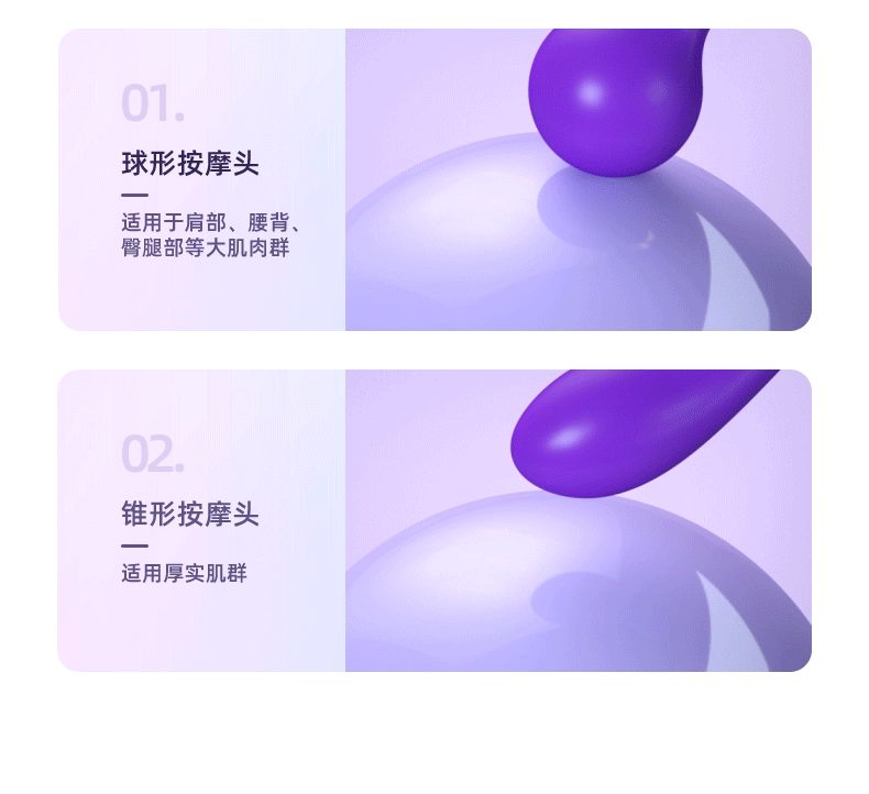 Chày rung tình yêu 2 đầu 20 tần số rung xoay 360 độ giá rẻ