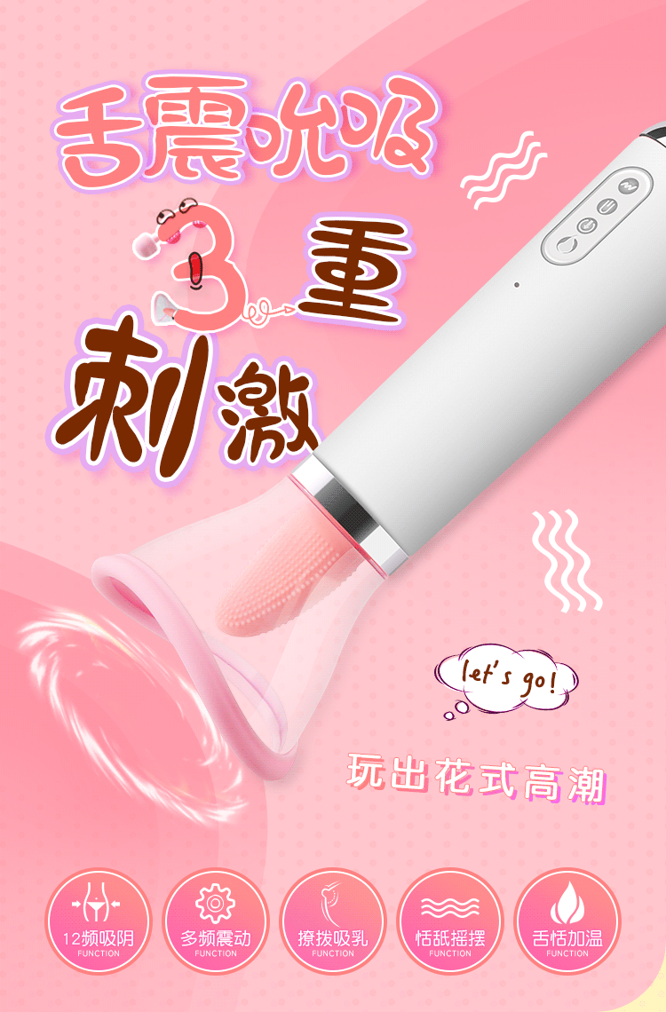 Chày rung tình yêu 2 đầu lưỡi liếm rung 12 tần số cực mạnh giá rẻ