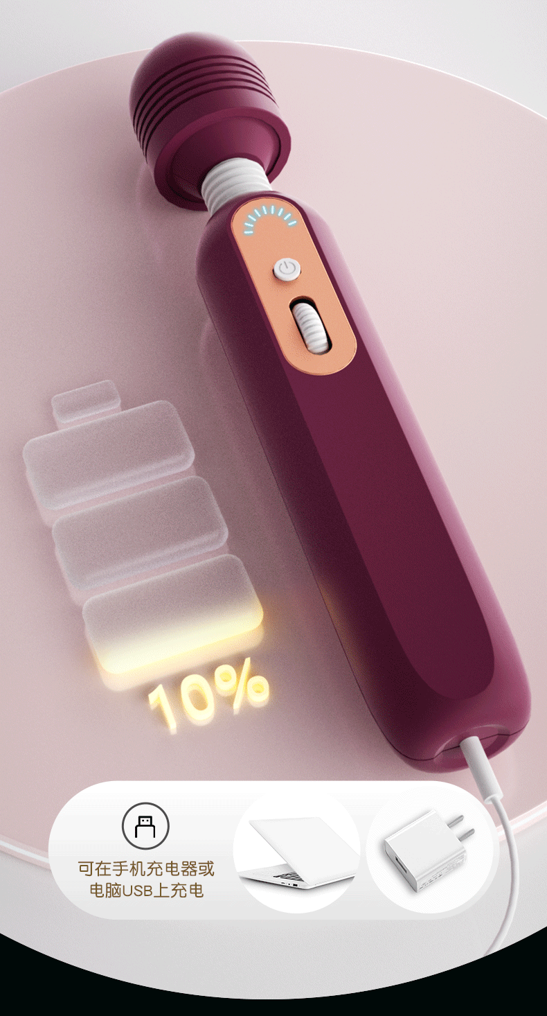 Chày rung tình yêu rung 9 cấp độ kèm tỏa nhiệt 41 độ đèn led