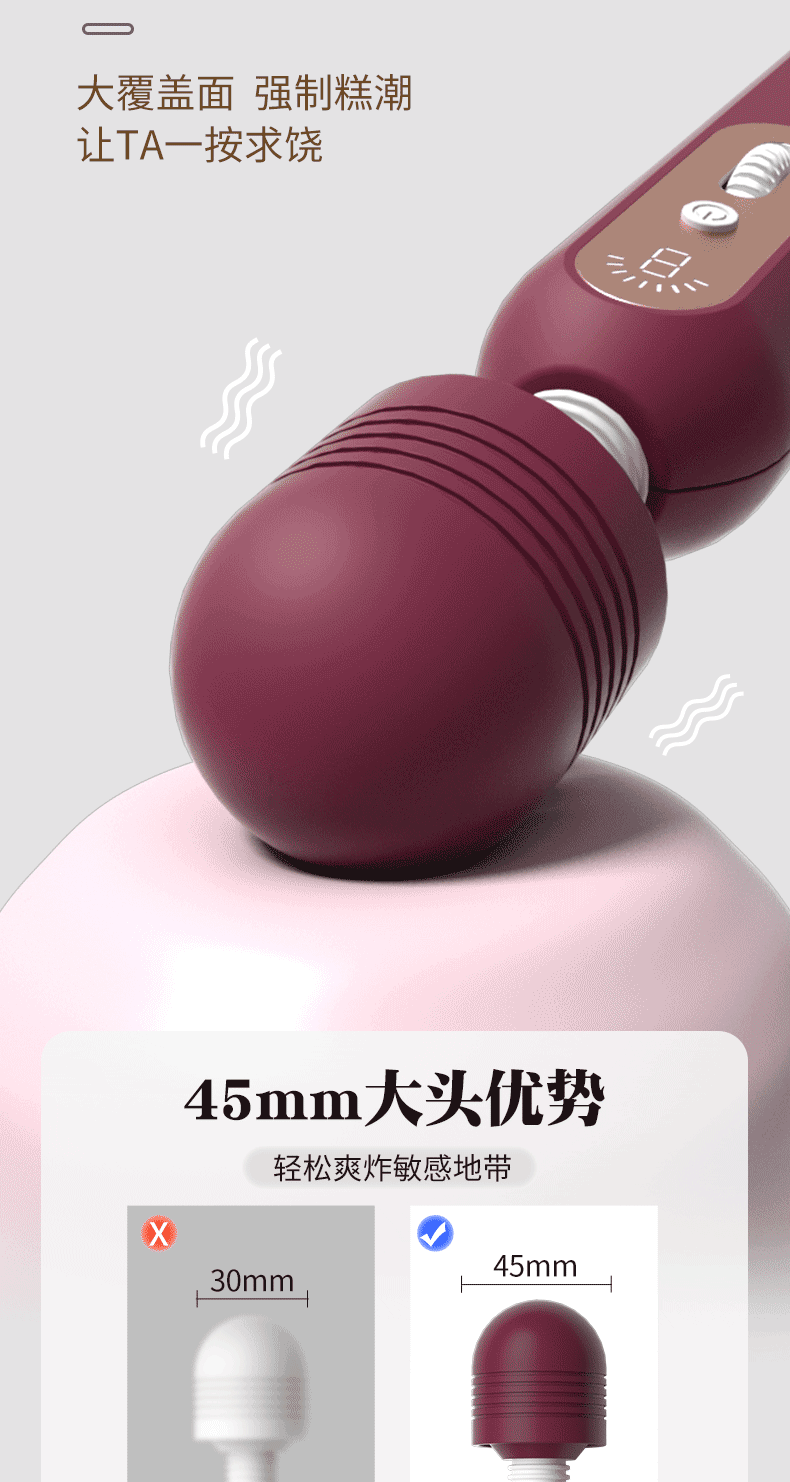 Chày rung tình yêu rung 9 cấp độ kèm tỏa nhiệt 41 độ đèn led