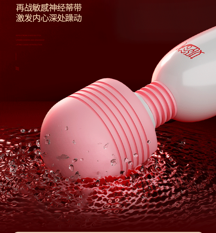 Chày rung tình yêu rung nút bấm nhiều chế độ siêu mạnh