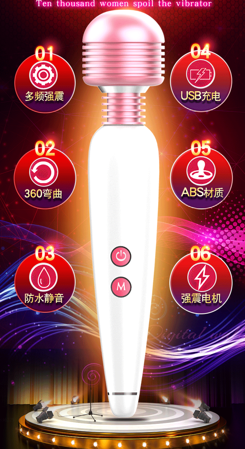 Chày rung tình yêu rung nút bấm nhiều chế độ siêu mạnh