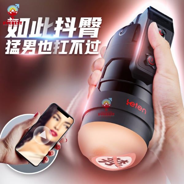 Cốc Leten có rất nhiều đặc điểm nổi bật mà dòng khác chưa chắc có