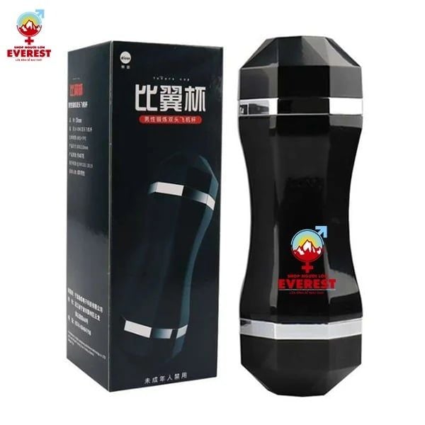 Cốc thủ dâm 2 đầu cầm tay cho nam Snail Cup