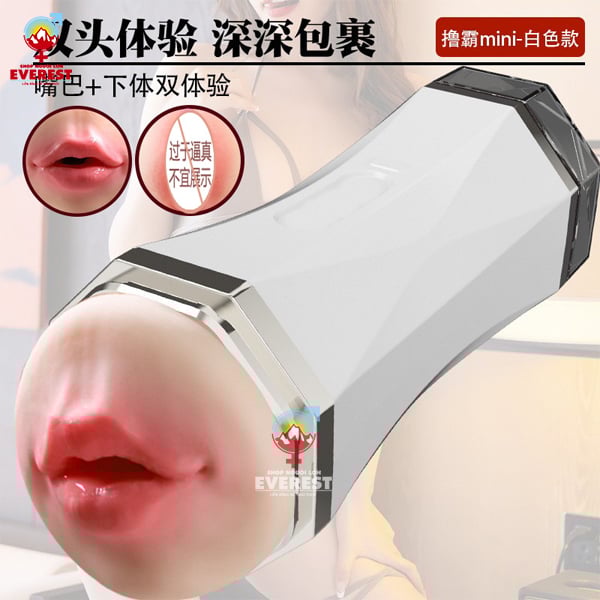 Cốc thủ dâm 2 đầu cho nam 10 tần số rung gây tê và rên cực phê