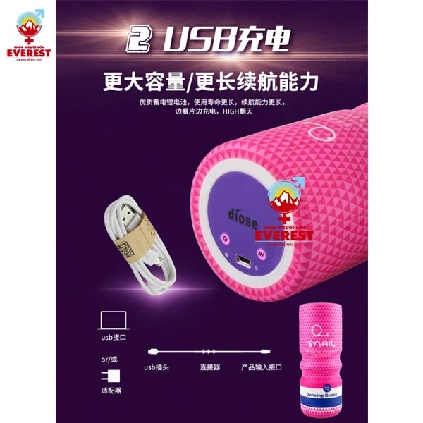 Cốc thủ dâm cho nam Snail 20 tần số rung gây tê cực phê