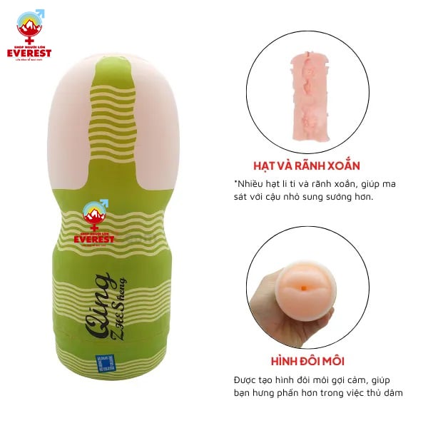 Cốc thủ dâm Qing hình miệng màu xanh lá giá rẻ cho nam