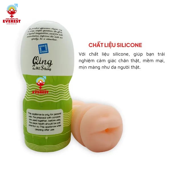 Cốc thủ dâm Qing hình miệng màu xanh lá giá rẻ cho nam