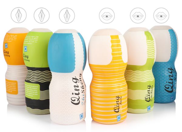 Cốc thủ dâm Qing xuất phát từ một thương hiệu nổi tiếng của Nhật Bản