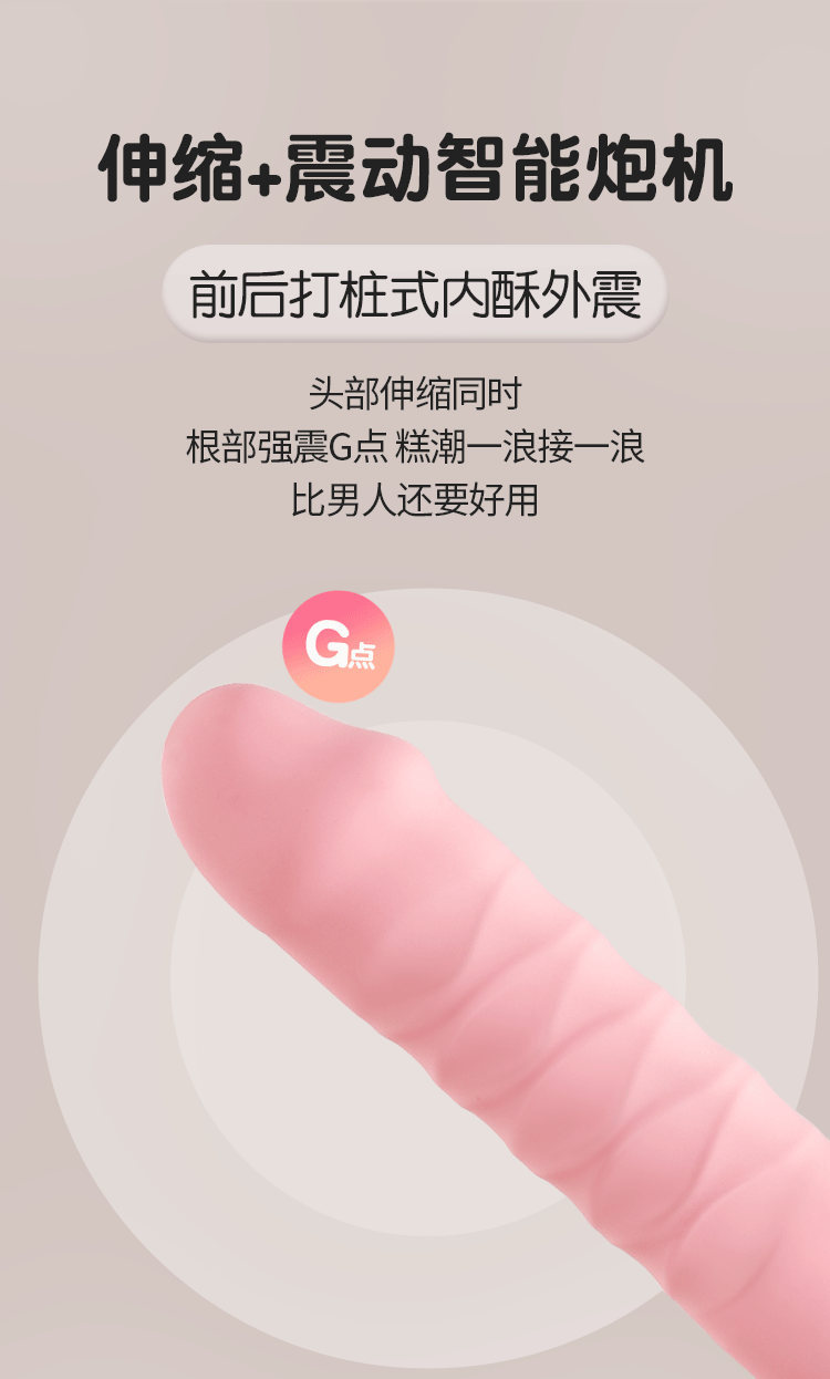 Dương vật cầm tay rung thụt 10 tần số giá rẻ