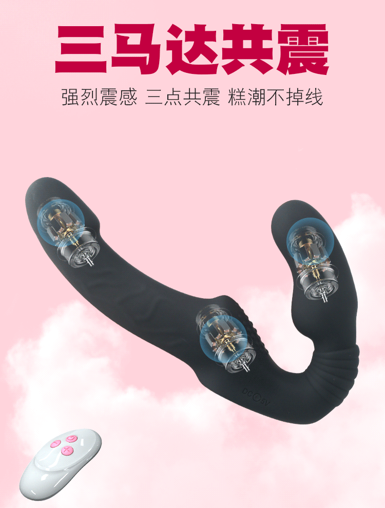 Dương vật giả 2 đầu silicon điều khiển từ xa giành cho les giá rẻ