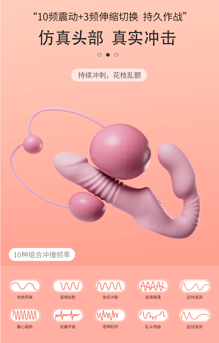 Dương vật giả 2 đầu silicon điều khiển từ xa giành cho les giá rẻ