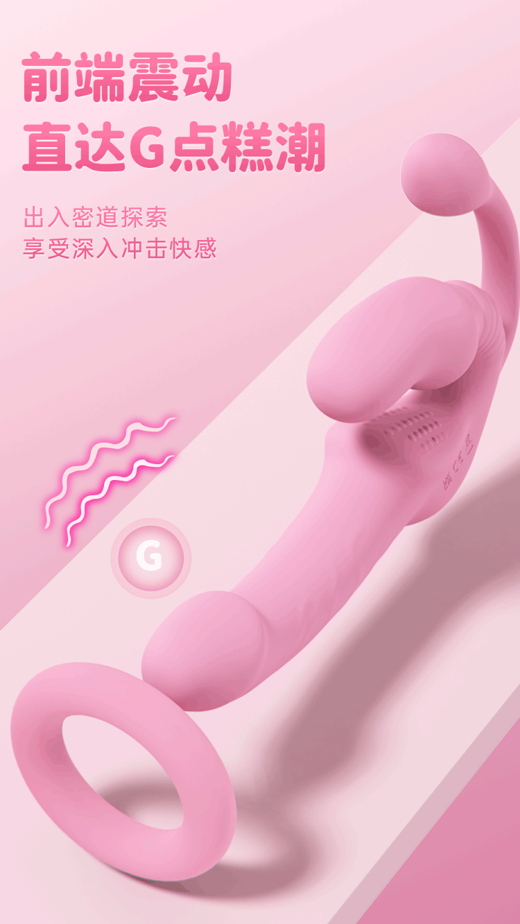 Dương vật giả 3 đầu silicon điều khiển từ xa giá rẻ giành cho nữ