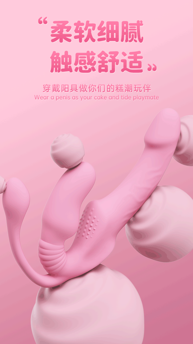Dương vật giả 3 đầu silicon điều khiển từ xa giá rẻ giành cho nữ