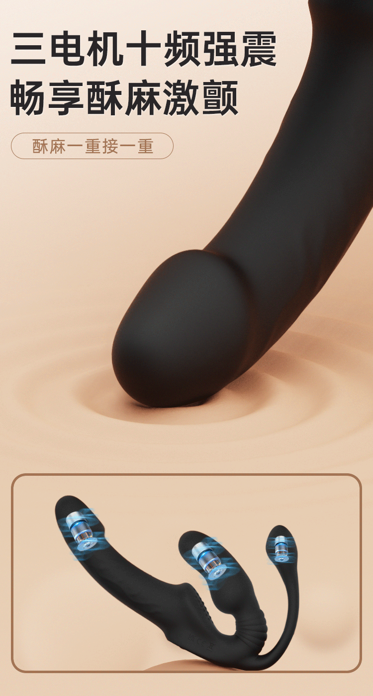 Dương vật giả 3 đầu silicon điều khiển từ xa giá rẻ giành cho nữ