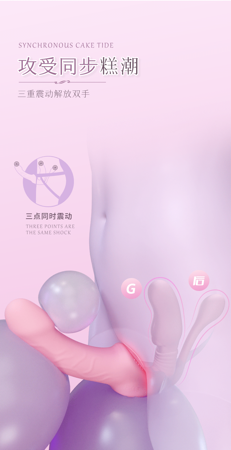 Dương vật giả 3 đầu silicon điều khiển từ xa giá rẻ giành cho nữ