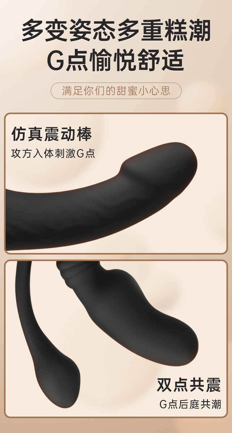 Dương vật giả 3 đầu silicon điều khiển từ xa giá rẻ giành cho nữ